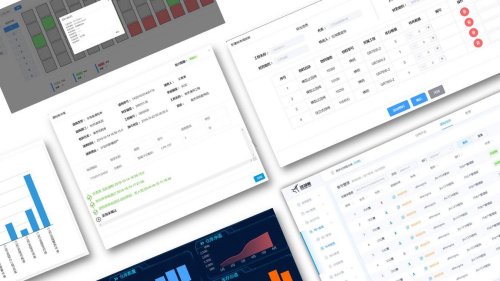 消防隊民政局wms應急倉庫管理系統